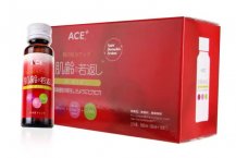 ACE胶原品牌合作商